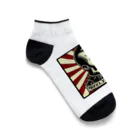 islandmoon13のPSYCHOBILLY MAN Ankle Socks