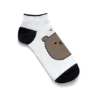 ねぼすけイエローのくまみちゃん Ankle Socks