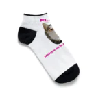 猫の隠れ家のはな第一弾 Ankle Socks