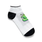 アメーバ2世のスライムのシー Ankle Socks