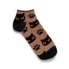 mkumakumaの黒猫と足跡モカ Ankle Socks