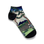 浮世絵屋の北斎「富嶽三十六景㉞　東海道程ケ谷」葛飾北斎の浮世絵 Ankle Socks