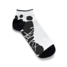 ZONT-13_SUのThe Rumbling 2 Ankle Socks