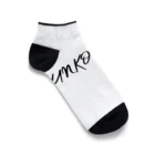 書道家スミノシンのことわざ　うんこんどん運根鈍（ローマ字） Ankle Socks