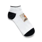 おふざけのDJキャロット Ankle Socks