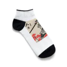 BUSHIDOUのosamuraisan Ankle Socks