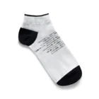 PABUROのママの格言 Ankle Socks