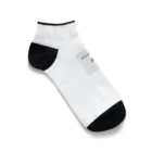 ぬか喜び(*'▽')の月火水木金土日 Ankle Socks