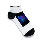 たまねぎの宇宙の奥深くへ連れて行ってくれる！ Ankle Socks