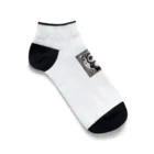 sagaのパンダ風タヌキ Ankle Socks