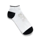 Ａ’ｚｗｏｒｋＳのSKULL&BONE TRIBAL WHT Ankle Socks