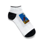 だんのんのチェスをする男 Ankle Socks