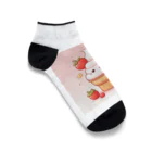 はるちゃんのソフちゃん Ankle Socks