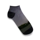 S204_Nanaのリゲルを貫く大火球 Ankle Socks