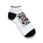 k.a.u.j.7のエネルギーセーブ中のあなた！まるでナマケモノ Ankle Socks