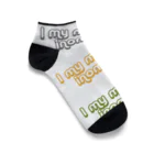 inosutaのあいまいみーまいん Ankle Socks