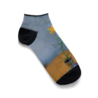 イエローローズのほっくり菜の花 Ankle Socks