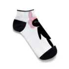 ウサネコ38のウサギシャンプーハット Ankle Socks