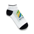 ねこにんじゃショップのBetter Life Ankle Socks