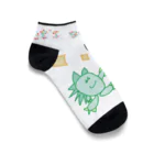 ねこの自由にいこうよ Ankle Socks