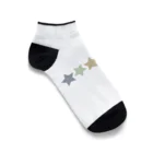 つきしょっぷのくすみカラーの星 Ankle Socks
