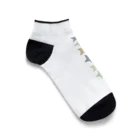 つきしょっぷのくすみカラーの星 Ankle Socks