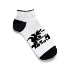 【ボウリング】プロショップDGのモノクロ プロショップDG Ankle Socks