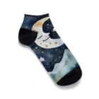 星降る夜にの三日月熊 Ankle Socks