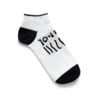 formalinmuimuiの6さいが描いた10ぽん Ankle Socks