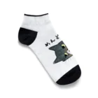 サバ白雑種猫のなめこちゃん屋のめんどくさいなめこちゃん Ankle Socks