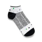 noiSutoaの円周率を1000桁 Ankle Socks