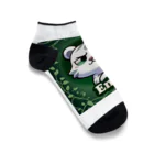 rapis88のやきもち白虎 Ankle Socks