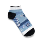 さばごりDESIGN WORKSの悪霊退勤 Ankle Socks