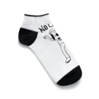 プンにゃんの店のNO LIFE 酒 Ankle Socks