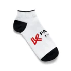 KozueringoのPARADOX  Ankle Socks