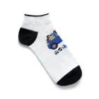 inisiekoboのにぎこのグッツ Ankle Socks