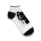 bona fideの開運黒猫　NIGER  ニゲル Ankle Socks