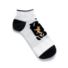 NaturalCanvasのKOI Ankle Socks