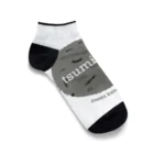 うさぎのめだまのおで Ankle Socks