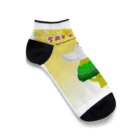 ぽっぽこ本舗の最強コンビ Ankle Socks