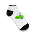 お絵かきリメイク『ＨＡＲＵ』のOEKAKIスピノサウルス Ankle Socks