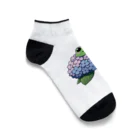 終わらない夢🌈の紫陽花の花と可愛いアマガエル🐸 Ankle Socks