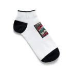 ryo-cyanのいい女グッツ Ankle Socks