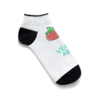 顔面チンパンジーラップのレベルは一般人のベジぐっず Ankle Socks