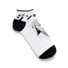 NIKORASU GOの歴史の偉人デザイン「ジンギスカン」（Tシャツ・パーカー・グッズ・ETC） Ankle Socks