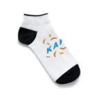 うさぎちゃんアイランドのKAKIPI- ロゴ 青 Ankle Socks