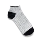 charlolのCharlieマスクモノクロ Ankle Socks