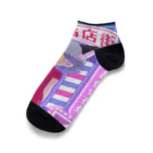 たんぽぽねここ物販コーナーのたんぽぽねここ◇2周年記念グッズ Ankle Socks