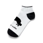 bow and arrow のボーダーコリー Ankle Socks