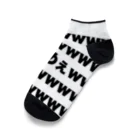 マキシマムザみずき君のマキシマムザショップのマキシマムザみずき君 Ankle Socks